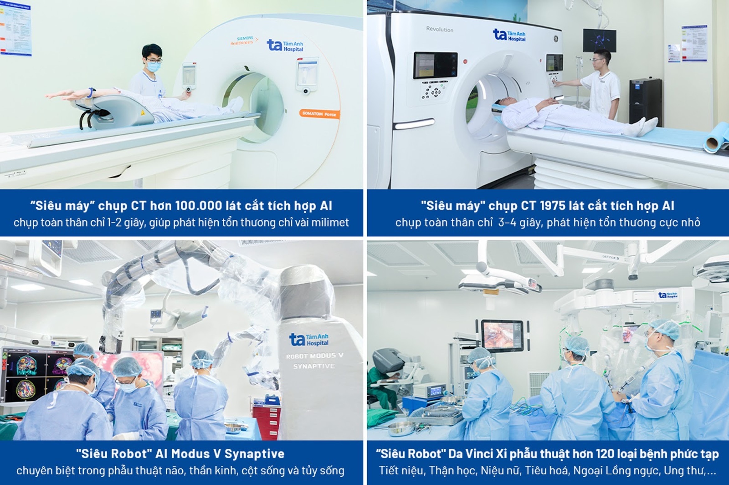 心安研究院与牛津大学合作开展医学研究